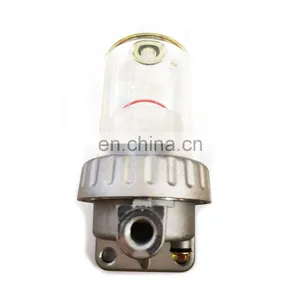 6D125 WATER OIL SEPARATOR Filter 600-311-9731/600-311-9732LB-K1007A thumbnail-1