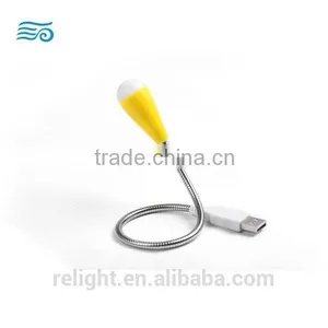 China Supplier LED USB Lamp Light for Notebook Keyboard With Multi Color thumbnail-2
