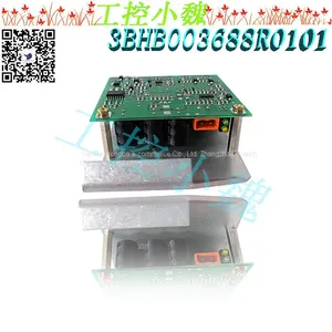 3BHB003688R0101 thumbnail-3