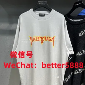 Supply Balenciaga T-shirts at Preferential Prices, Original Single Quality Supply thumbnail-2