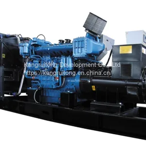 HND Diesel Generator Set 500KW thumbnail-1