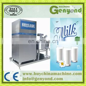 Commercial Automatic Small Milk/juice/beverage Pasteurizing Machine thumbnail-5