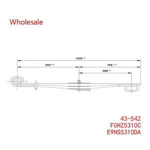 E9HS5310DA, F0HZ5310C, 43-542 Medium Duty Vehicle Front Axle Wheel Parabolic Spring Arm Wholesale For Ford thumbnail-1