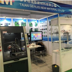 Taian Geruis New Material Co.,ltd company overview - view 1 thumbnail