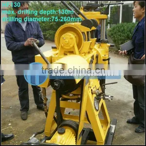 Your Good Helper! Trailer Type HF130 Water Well Drill Rigs for Sale thumbnail-1