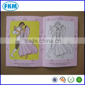 Custom Coloring Book Printing thumbnail-5