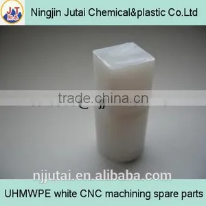 Wear Resistant Customized CNC UHMW-PE Engineer Parts thumbnail-5