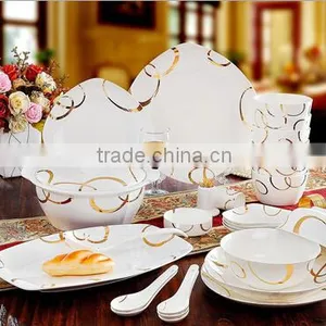 56 Pcs Spanish Style Dinnerware Set thumbnail-1