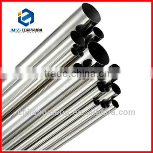 JMSS China Manufacturer 304 Stainless Steel Price per kg thumbnail-1