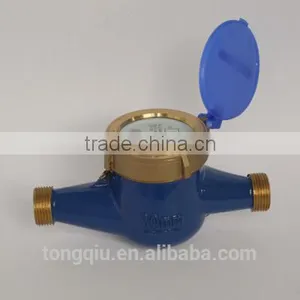 Made in Ningbo Multi Jet Brass Dry Type Water Meter thumbnail-1