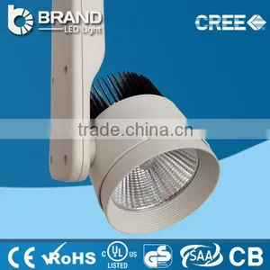 10W 18W 20W 25W 30W COB 3-Wire LED Track Light thumbnail-2