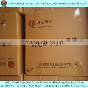 Ceramic Fiber Module for Drop Tube Furnace thumbnail-3