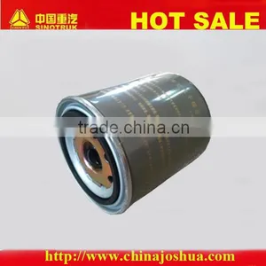 2014 Sinotruk Howo Truck Air Dryer Tank SAD-3588201 thumbnail-1