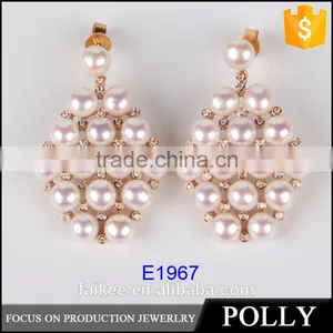 Fashion Earring Designs New Model Hanging Pearl Earrings Jewelry Set thumbnail-1