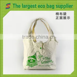 Waxed Canvas Bag Cotton Mesh Bag thumbnail-1