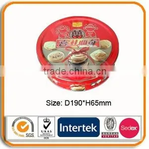 Food Packaging Gift Tin Box thumbnail-1