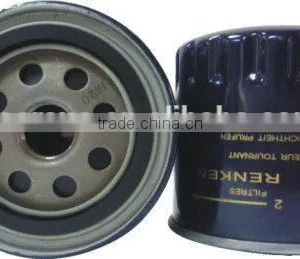 GENUINE AUTO FILTER LS468 thumbnail-1
