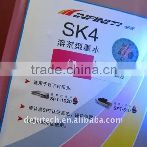 Sk4 Solvent Inkjet Ink for SPT1020/510 thumbnail-1