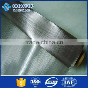 Factory Direct Pure Nickel Material and Battary Nickel Cloth for Current Collector thumbnail-4
