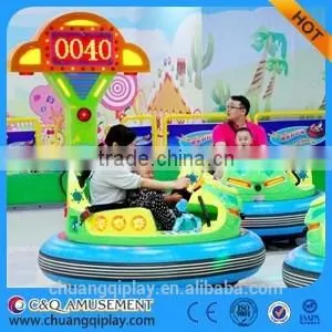 Football Bumper Car thumbnail-1