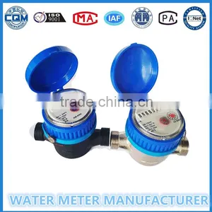 Single Jet Dry Type Brass Water Flow Meter thumbnail-2