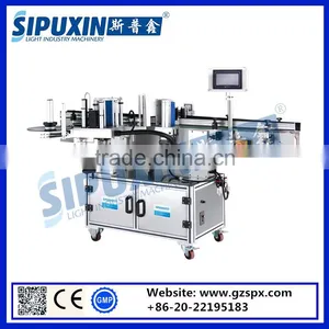 Sipuxin Automatic Labeling Machine for Bottles Self Adhesive Label Sticker thumbnail-6