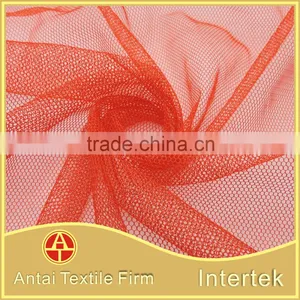 100 Polyester Mosquito Net Fabric thumbnail-2