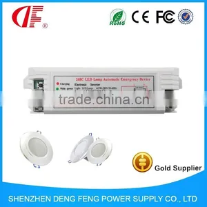 Emergency Light Power Pack for LED Down Light and Spotlight Down Power to 3W 3Hours Emergency Light Quality Choice thumbnail-1