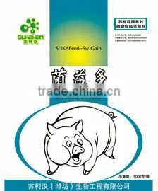 SUKAFeed Sw.Gain Feed Probiotic for Fattening Pigs thumbnail-1