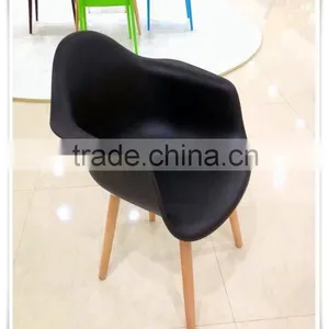 Eam Chair Plastic Chair HYH-A309A thumbnail-2