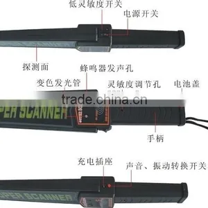 Handheld Metal Detector MD-3003B1 thumbnail-6