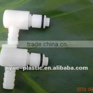 5/16" Mini Plastic Quick Disconnect Coupling thumbnail-1