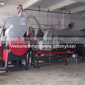 Waste Copper Cable Crushing & Recycling Plant, Electrical Cable Recycling Machine thumbnail-1