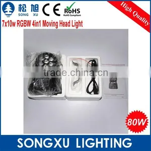 Wholesale 7x10w Rgbw 4in1 Mini Led Dmx Moving Head Lights for Home Party thumbnail-6