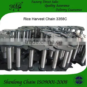 3358C Rice Harvest Roller Chains thumbnail-1