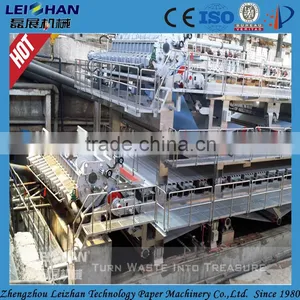 Toilet Tissue Paper Processing Machine , Jumbo Roll Machine thumbnail-5