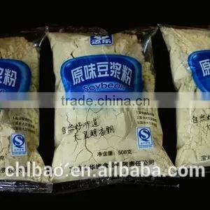 Mid-weight Volume Vertical Automatic Price Flour Packing Machine for Soybean Milk Powder thumbnail-2