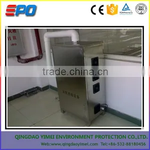 Low Price Factory-use Ozone Generator Water Filter Water Purifier With Cooling System thumbnail-3