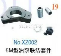 5M Pump Connect Kit-8 thumbnail-1