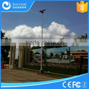 Adjustable Solar Panel Angle All in One Solar LED Street Light, Solar Roadway Light, With Remote Control thumbnail-4