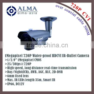 CVI 720P Waterproof Camera thumbnail-1