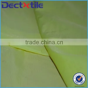 Lammy Ultra Thin Fabric 20D Nylon Cloth for Lammy thumbnail-1