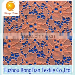 Soft Elastic Lace Fabric for the Shawl thumbnail-2