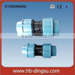 110mm PP Compression Fittings Quick Coupling thumbnail-1