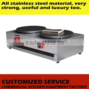 Hot Sale Crepe Machine With Drawer/Stainless Steel Gas Crepe Maker/2 Head Pancake Maker thumbnail-2