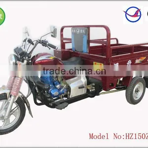 Hot Sale Three Wheel Motorcycle Tricycle HZ150ZH thumbnail-1