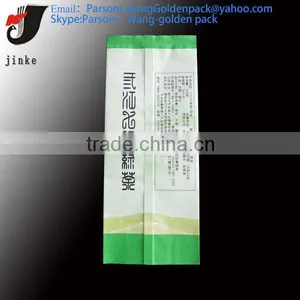 Colourful Printing Fin Seal With Side Gusset Tea Pouch thumbnail-2