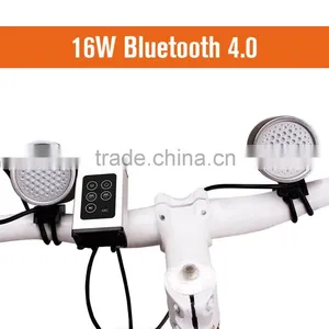 High Quality 16 Watt Mini Wired Handlebar Portable Bluetooth Bike Speaker Waterproof thumbnail-1