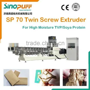 Full Automatic Extruded Soya Bean Protein Machine/soya Bean Extruder/full Fat Soya Extruder thumbnail-1
