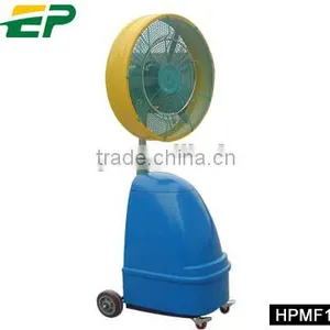 High Pressure Water Misting Fan thumbnail-1
